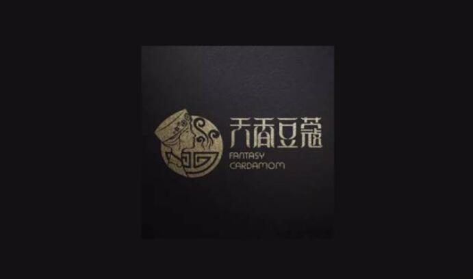 麻辣燙LOGO設(shè)計合集