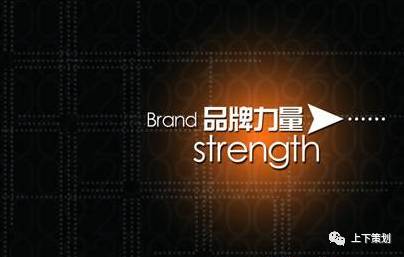 企業(yè) 網(wǎng)絡(luò)品牌應(yīng)該怎么做？